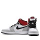 Scarpe Jordan 1 Retro High "Light Smoke Grey" Donna/Uomo AJ1 575441-126