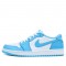 Scarpe Jordan 1 Low SB "UNC" Uomo/Donna AJ1 CJ7891-401