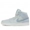 Scarpe Jordan 1 Mid "Light Bone" Uomo/Donna AJ1 852542-003