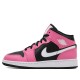 Scarpe Jordan 1 Mid Pinksicle GS AJ1 555112-002