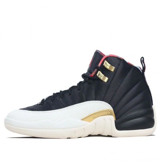 Scarpe Jordan XII Retro Chinese New Year 2019 DonnaUomo AJ12 BQ6497-006