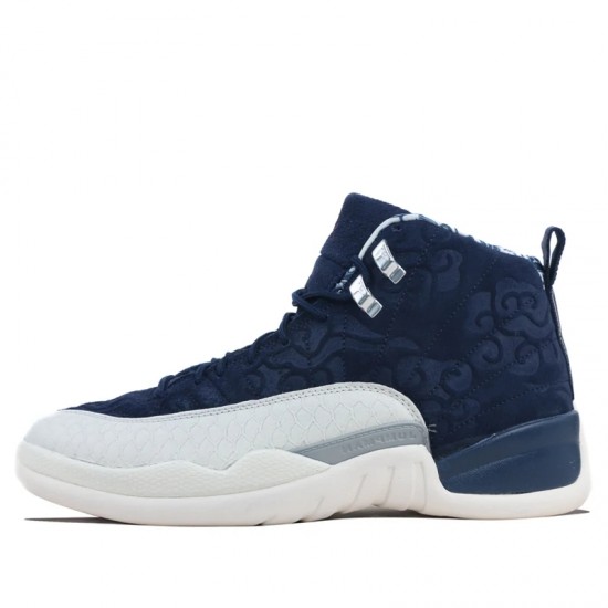 Scarpe Jordan XII Retro International Flight Uomo AJ12 BV8016-445