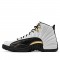 Scarpe Jordan XII Retro "Royalty Taxi" Uomo AJ12 CT8013-170